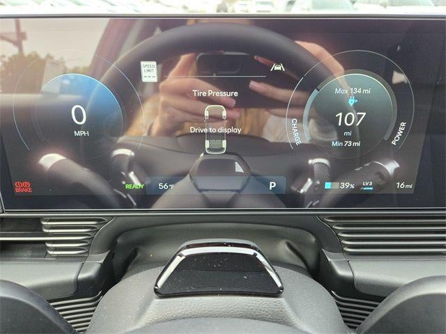 2026 Hyundai IONIQ 5 SE