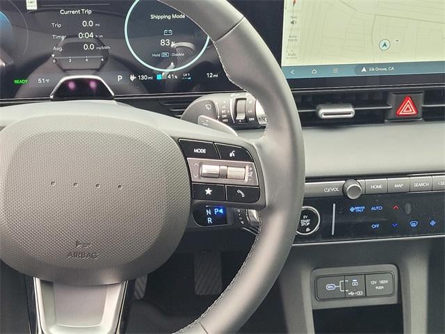 2026 Hyundai IONIQ 5 SE