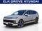 2026 Hyundai IONIQ 9 Performance Calligraphy