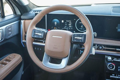 2027 Hyundai Santa Fe Calligraphy AWD