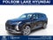 2025 Hyundai Palisade SEL Premium FWD