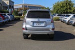 2017 Lexus GX 460