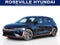 2025 Hyundai IONIQ 5 N Base