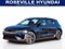 2025 Hyundai IONIQ 5 N Base
