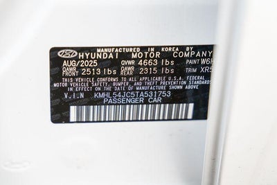 2026 Hyundai Sonata N Line